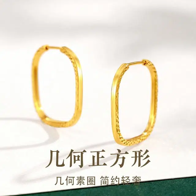 老庙 正方形 养耳洞轻奢小众设计高级感日常时尚通勤 足金 按克计价 黄金耳环 女款