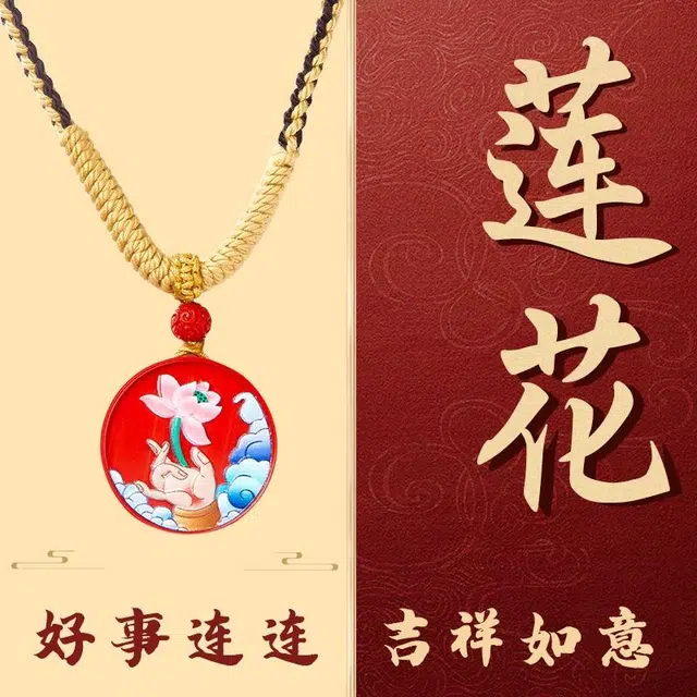 白泽宇宙 【诸事顺利】佛手莲花 新中式国风圆牌毛衣链  好事连连 #好运再造辰砂 朱砂 项链 男女同款情侣款