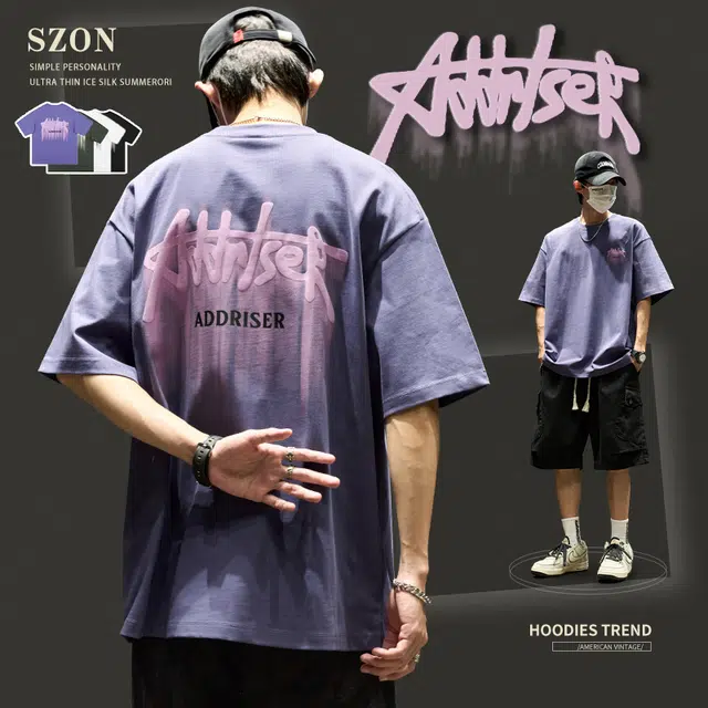 SZON T