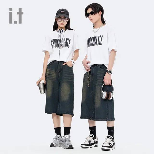 CHOCOOLATE I.Tvibe