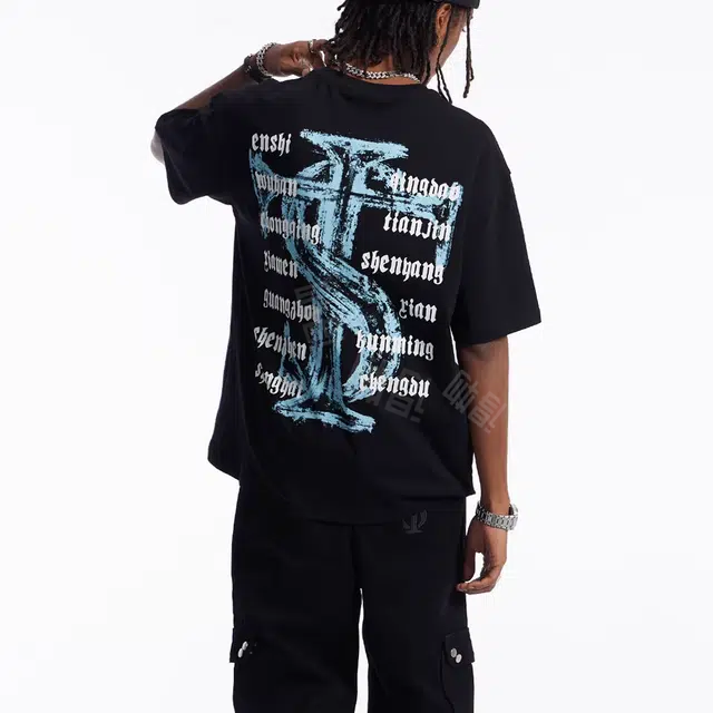 FORCEPULR T