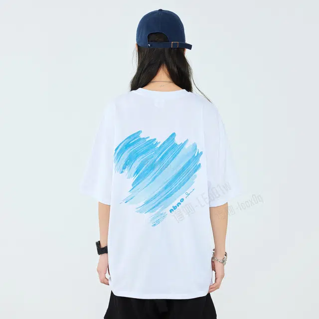 NBNO SS24 T