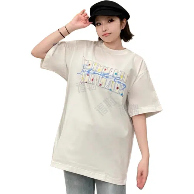Hypeyourself T