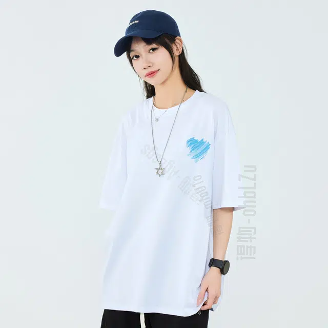 NBNO SS24 T