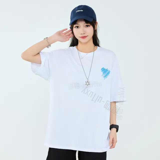 NBNO SS24 T