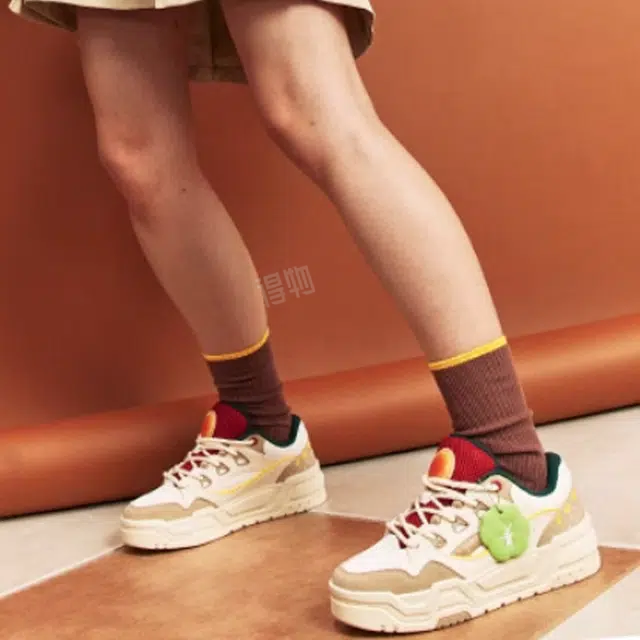 Anta 2