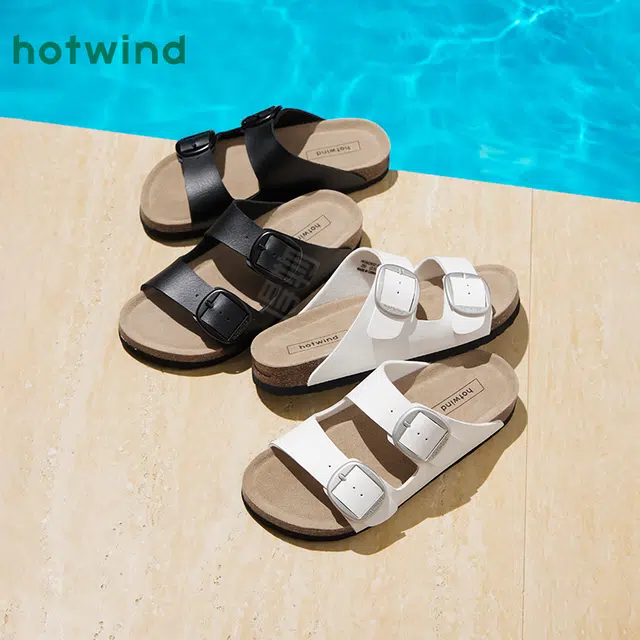 Hotwind
