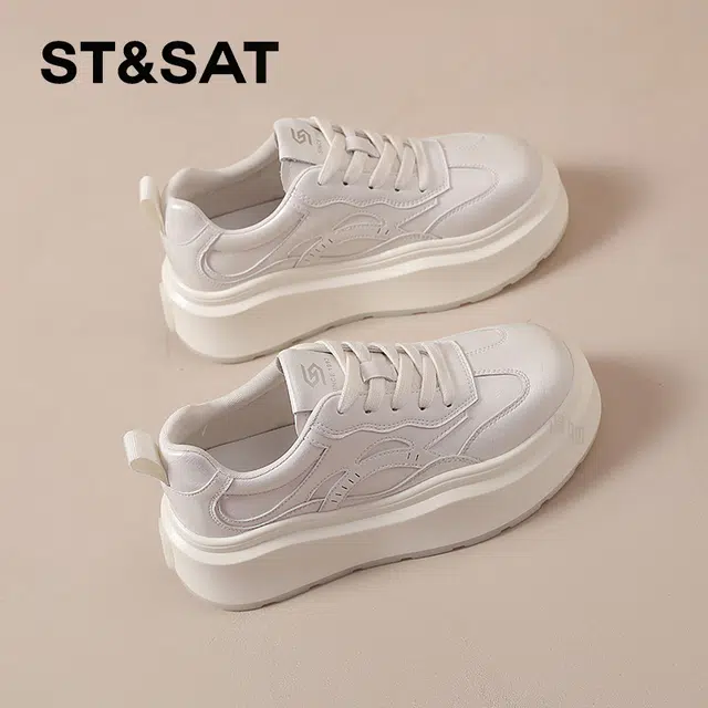 STSAT