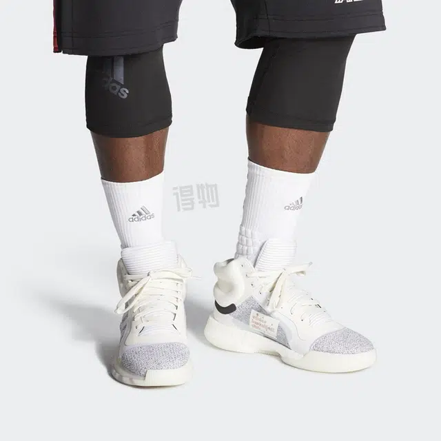 adidas Marquee Boost White Grey