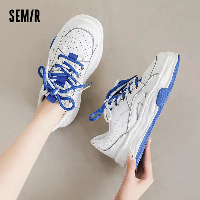 SEMIR