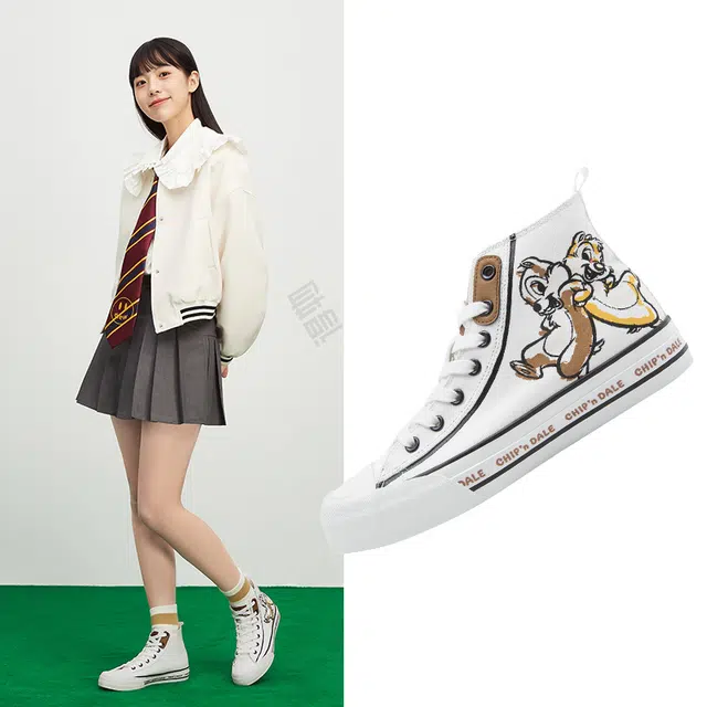 SEMIR