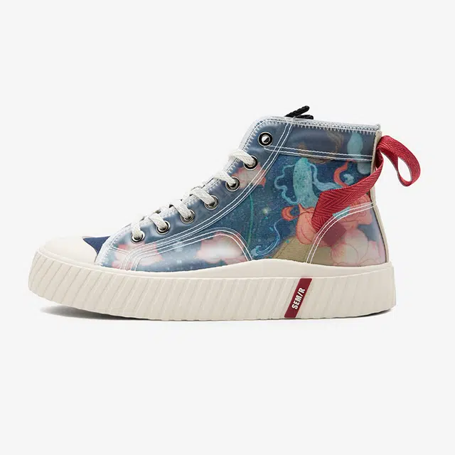 SEMIR