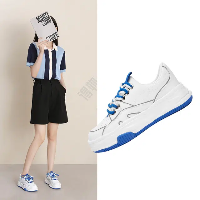 SEMIR