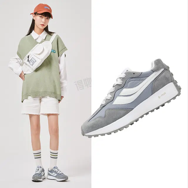 SEMIR