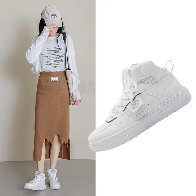 SEMIR