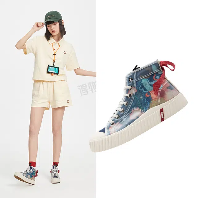 SEMIR