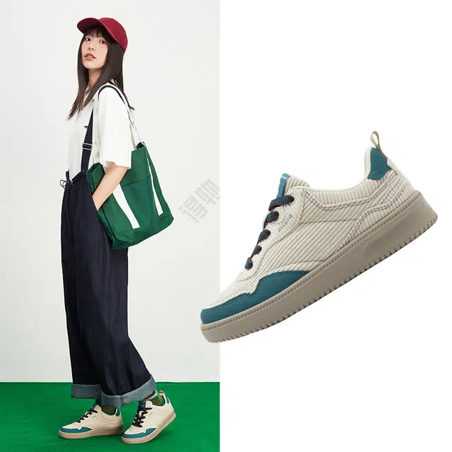 SEMIR