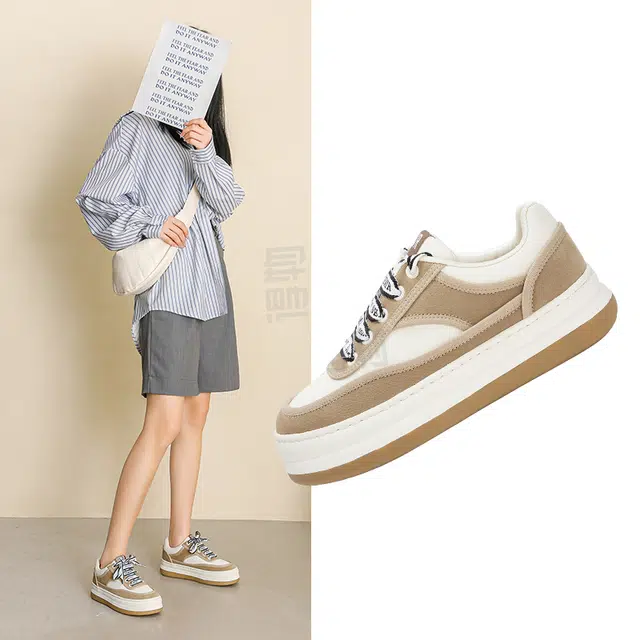 SEMIR
