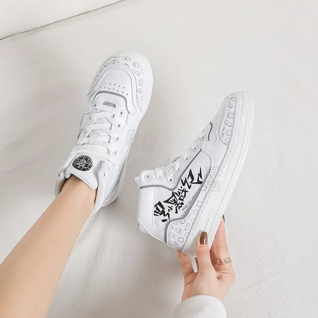 SEMIR