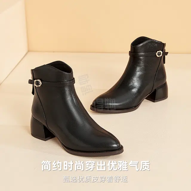 DG 5cm