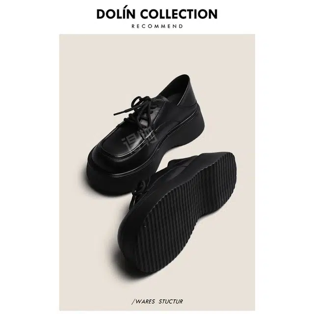 DOLIN COLLECTION