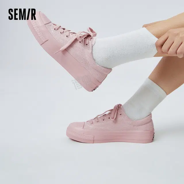 SEMIR