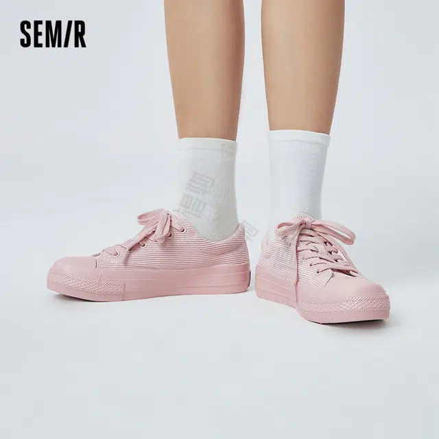 SEMIR