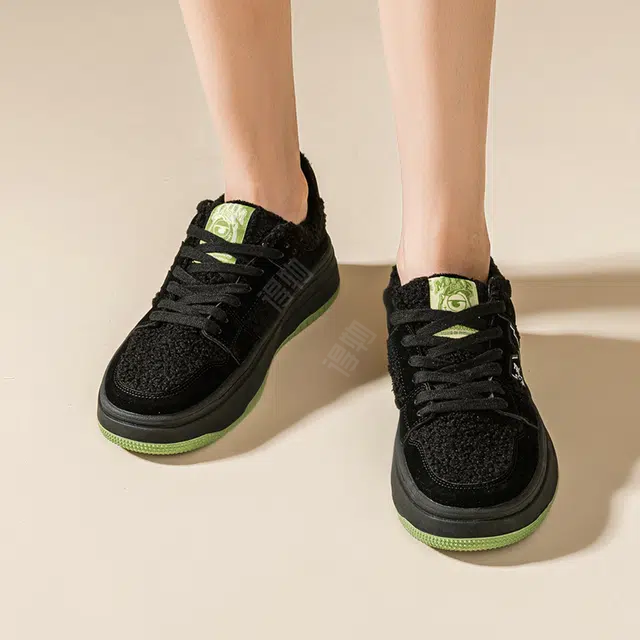 SEMIR 4cm
