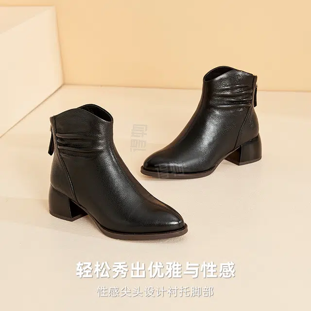DG 5cm