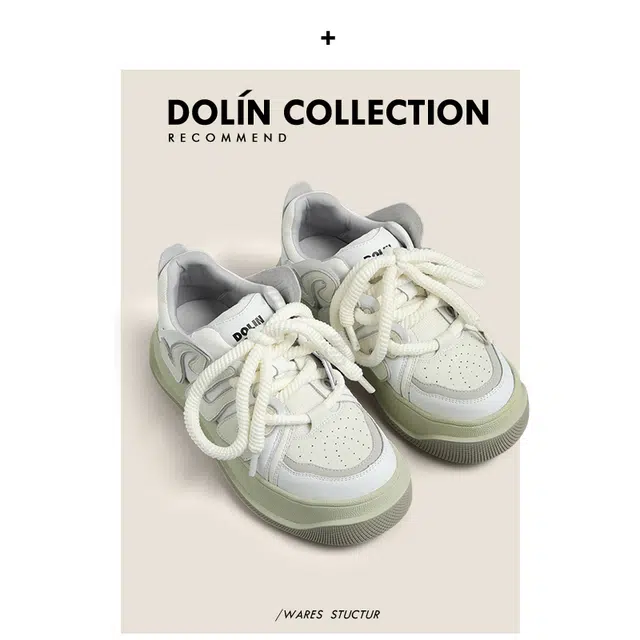 DOLIN COLLECTION