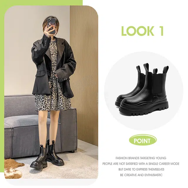 SEMIR PU 5.5cm
