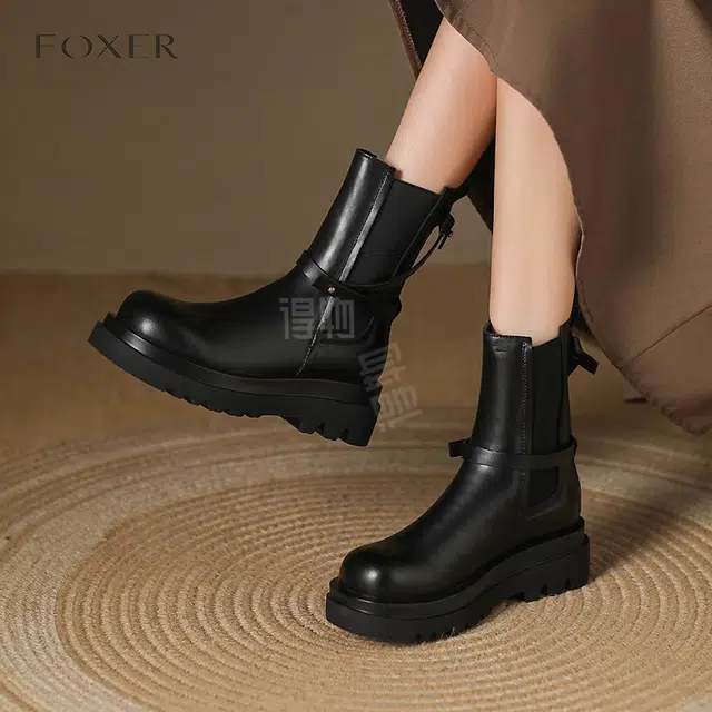 FOXER 5.5cm