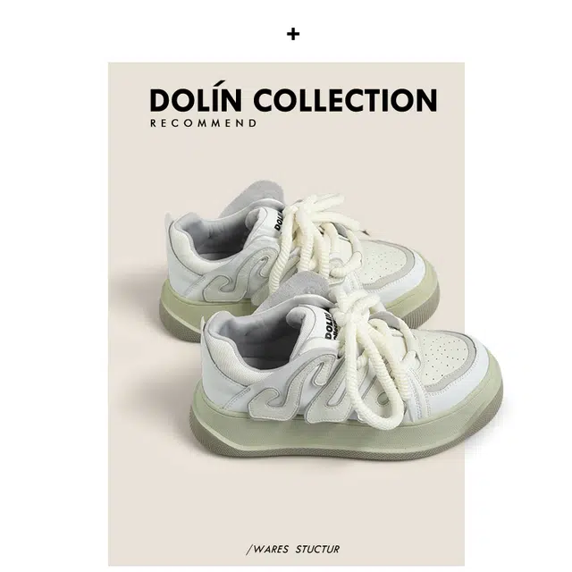 DOLIN COLLECTION