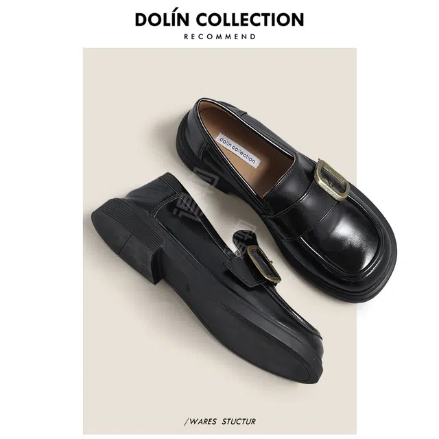 DOLIN COLLECTION PU
