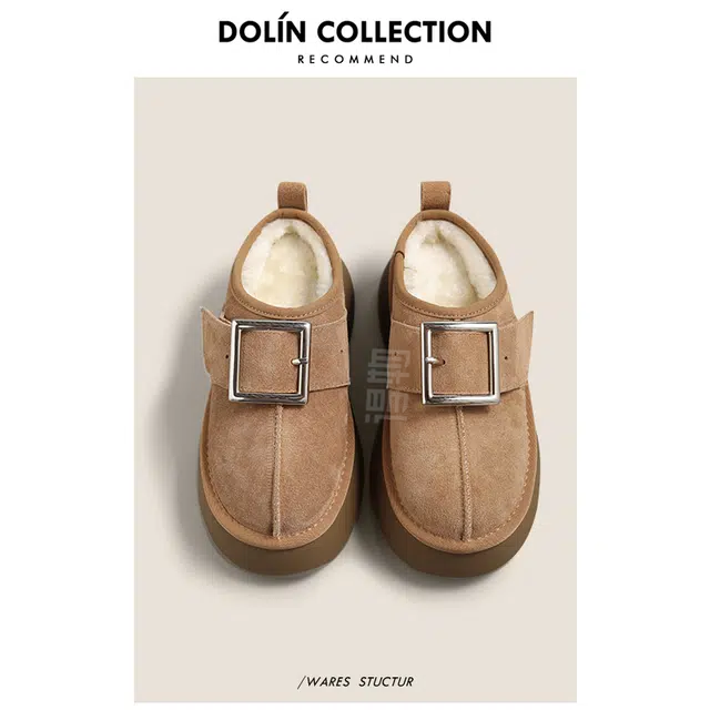 DOLIN COLLECTION