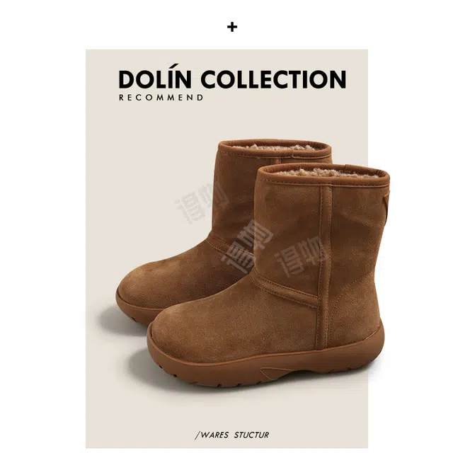DOLIN COLLECTION