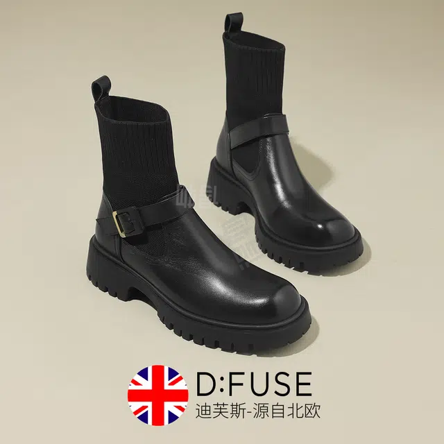 DFUSE SCANDINAVIA 4.6cm
