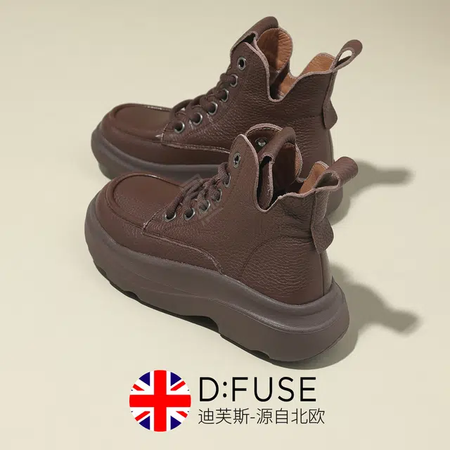 DFUSE SCANDINAVIA 5cm