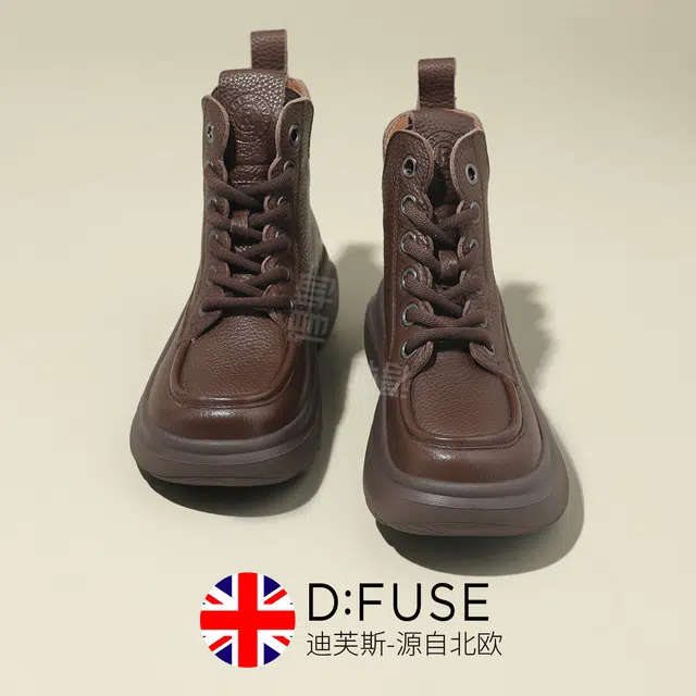 DFUSE SCANDINAVIA 5cm