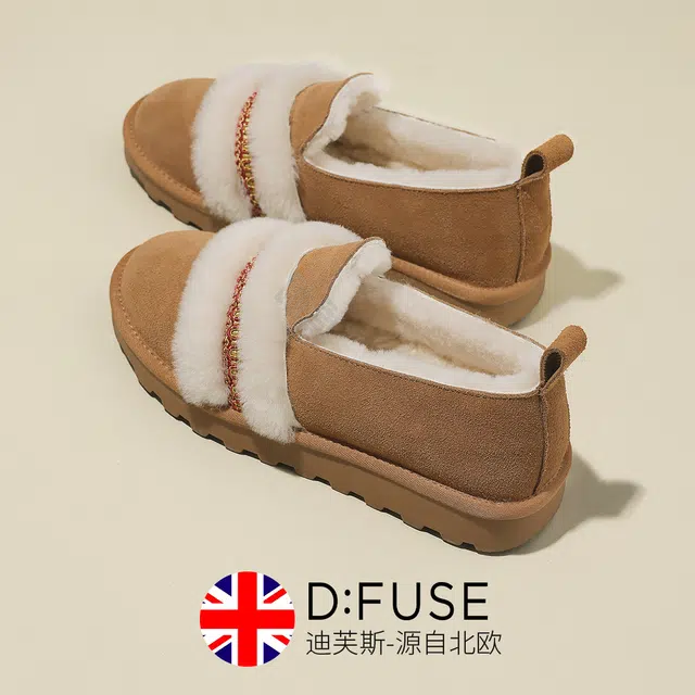 DFUSE SCANDINAVIA 3cm