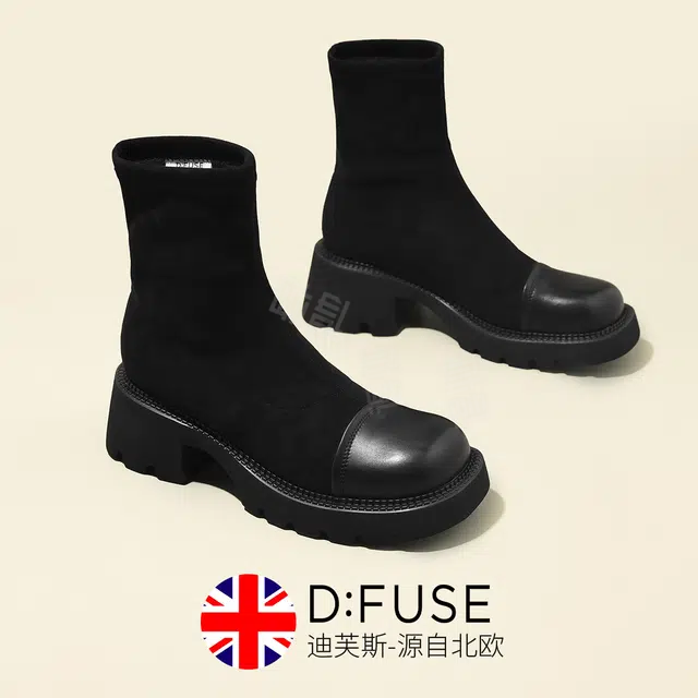 DFUSE SCANDINAVIA 5.5cm