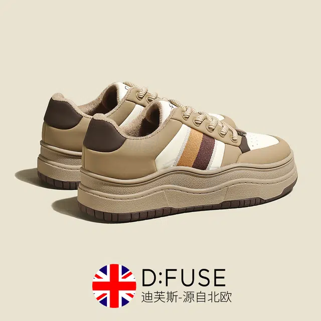 DFUSE SCANDINAVIA