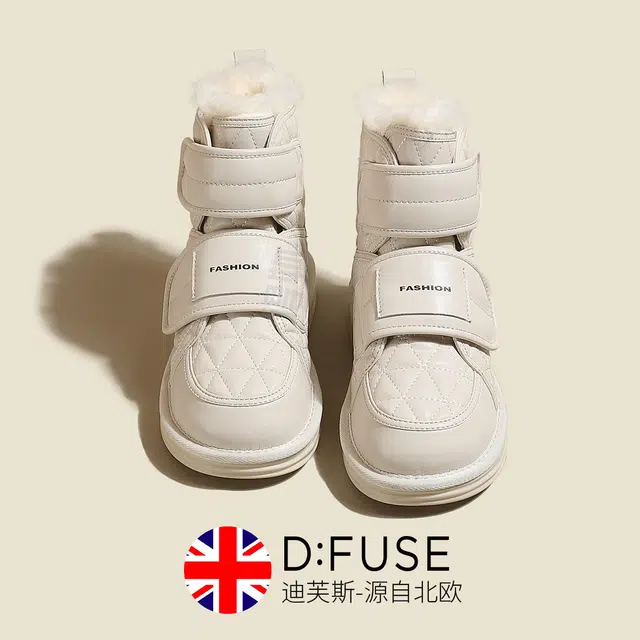 DFUSE SCANDINAVIA 3cm