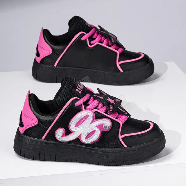 SEMIR