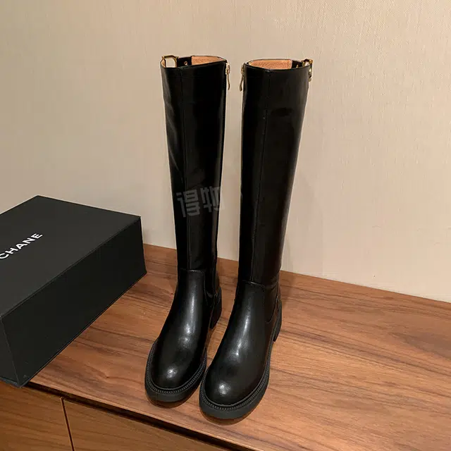 Yeezyy Reezy 5cm
