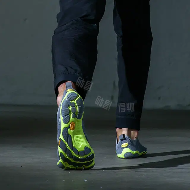 Vibram