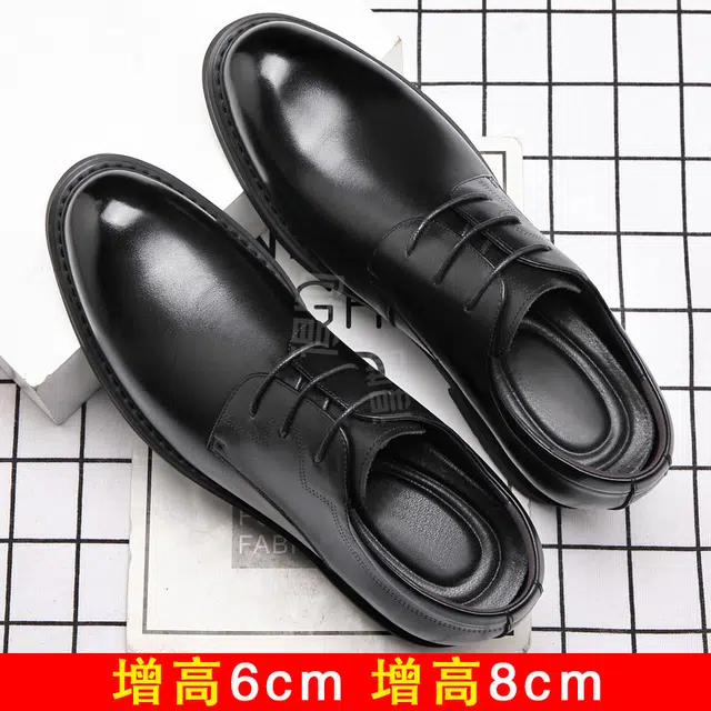 年走索 牛皮革 时尚经典 舒适百搭 正装皮鞋 男款 黑色