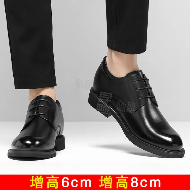 年走索 牛皮革 时尚经典 舒适百搭 正装皮鞋 男款 黑色