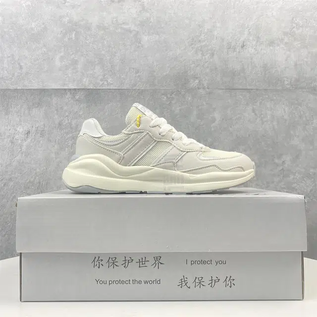 LIANGHUO