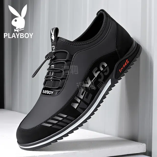 Playboy